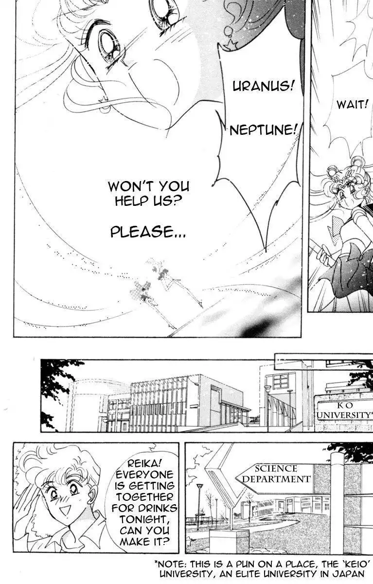 Sailor Moon Chapter 30 51